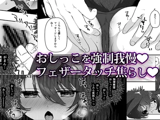 sub-image_3