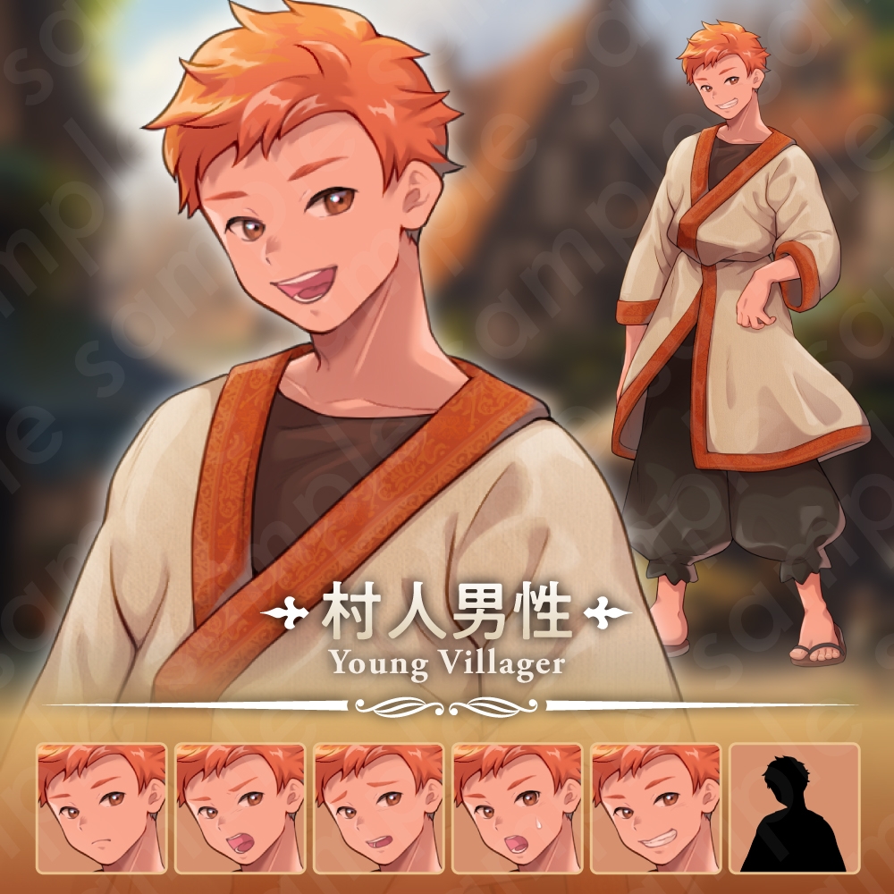 【ファンタジーモブキャラセット Vol.2 村の住人編】村人・商人・店主・子どもの立ち絵素材5人セット・表情差分あり