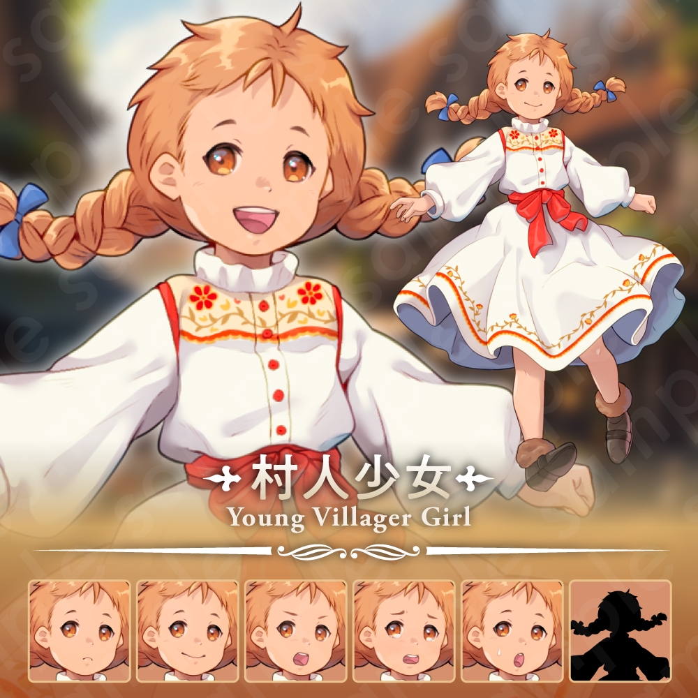 【ファンタジーモブキャラセット Vol.2 村の住人編】村人・商人・店主・子どもの立ち絵素材5人セット・表情差分あり