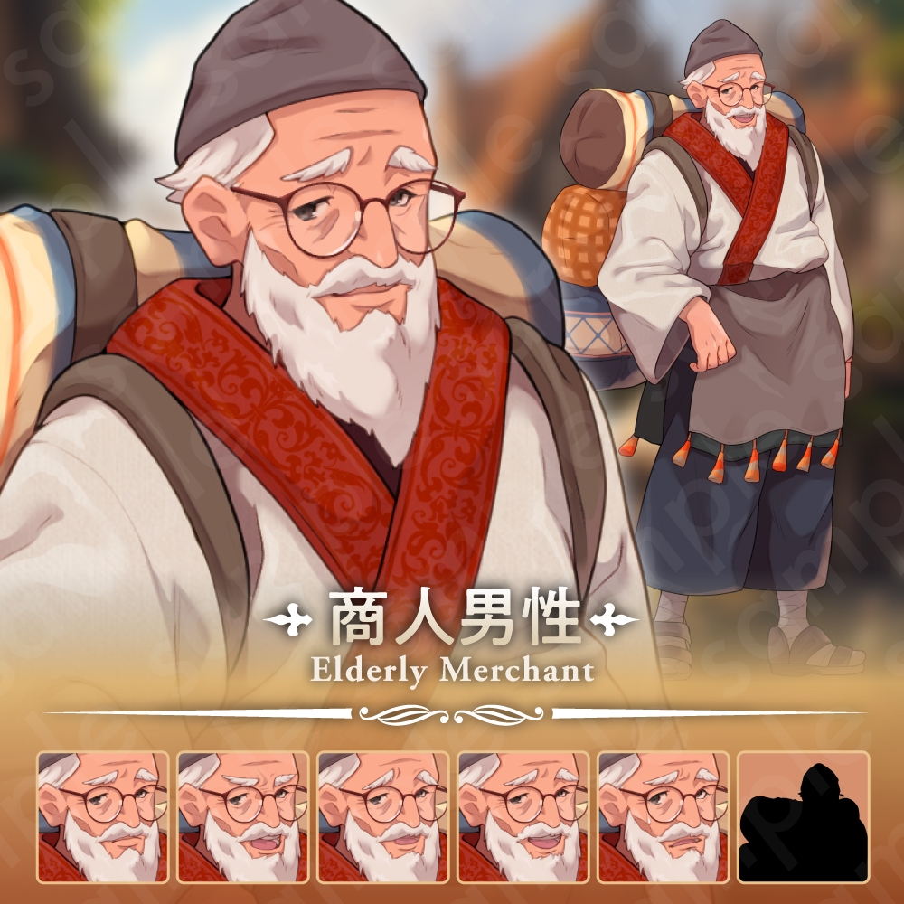【ファンタジーモブキャラセット Vol.2 村の住人編】村人・商人・店主・子どもの立ち絵素材5人セット・表情差分あり