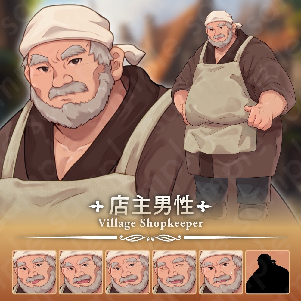 【ファンタジーモブキャラセット Vol.2 村の住人編】村人・商人・店主・子どもの立ち絵素材5人セット・表情差分あり