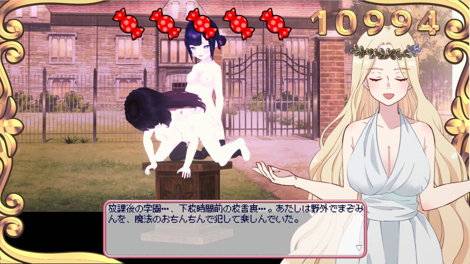 異世界に転生したらブルマが万能になったのでボス属性以外をテイムする超モンスターテイマーとして異世界生活を楽しみます!