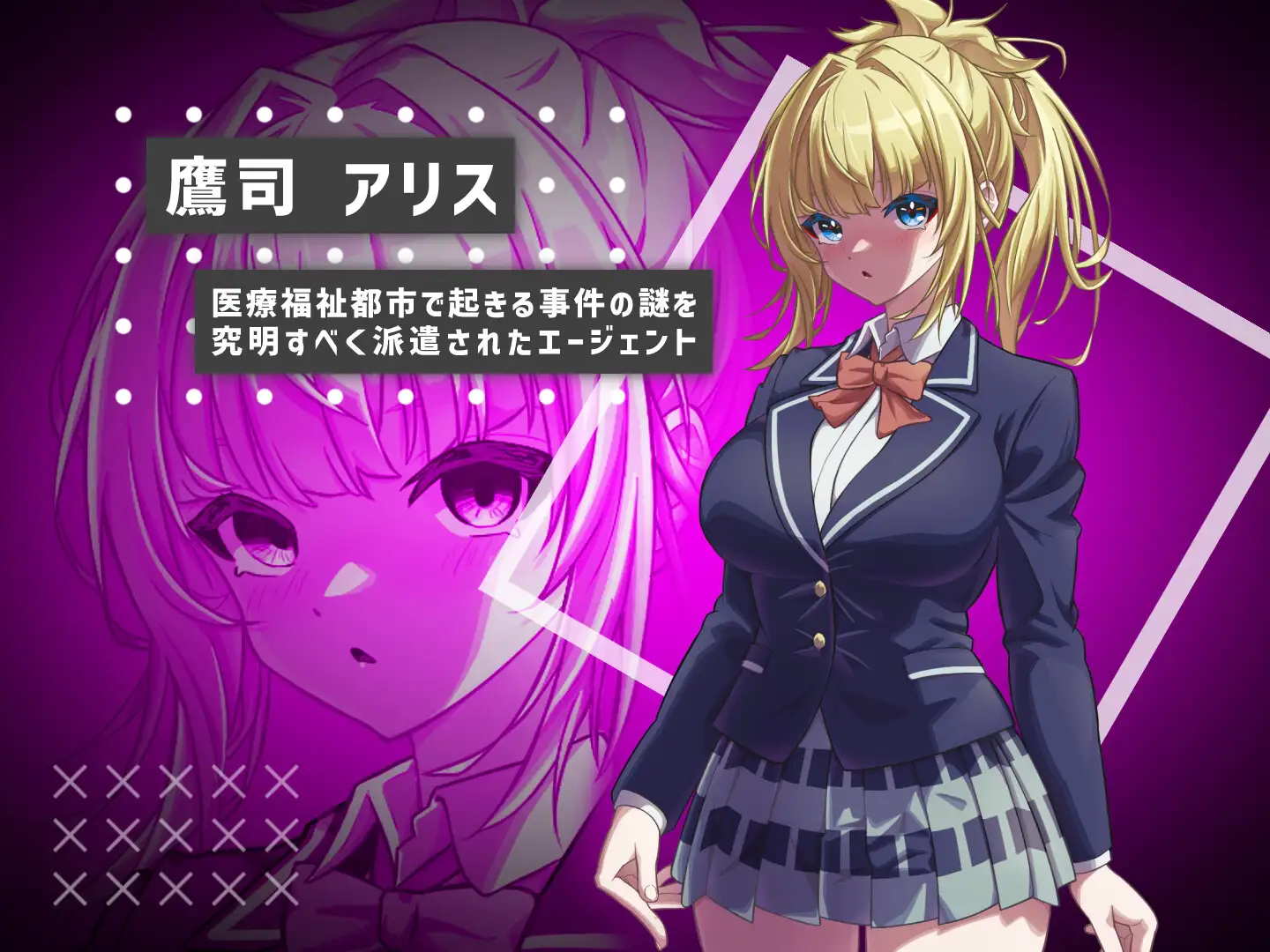 [SLG/PC/AI汉化] #她的提线木偶指令 #彼女のマリオネットコマンド RenpyThief汉化版 [FM/400M/百度微云]