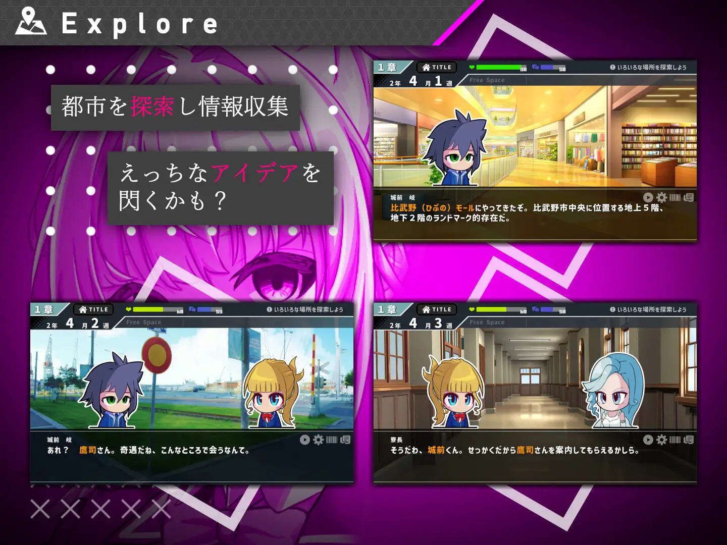 [SLG/PC/AI汉化] #她的提线木偶指令 #彼女のマリオネットコマンド RenpyThief汉化版 [FM/400M/百度微云]