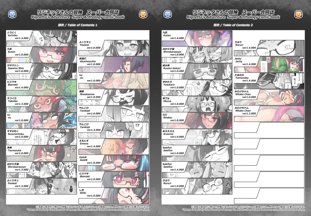 sub-image_4