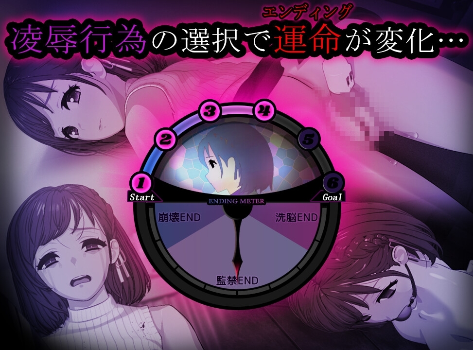 【スマホ版】ROOM【DL Play Box版】 画像1