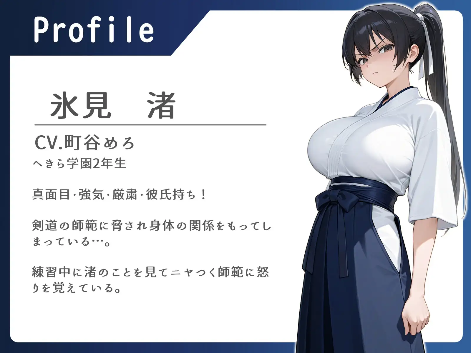sub-image_0