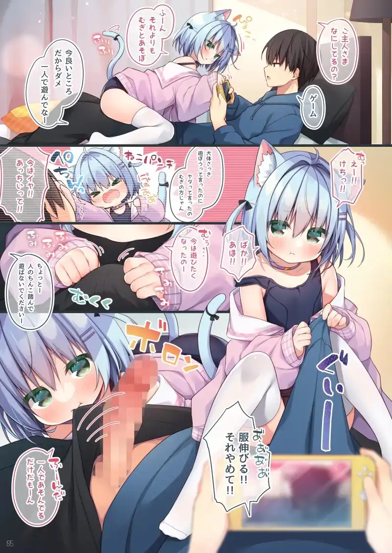 sub-image_0