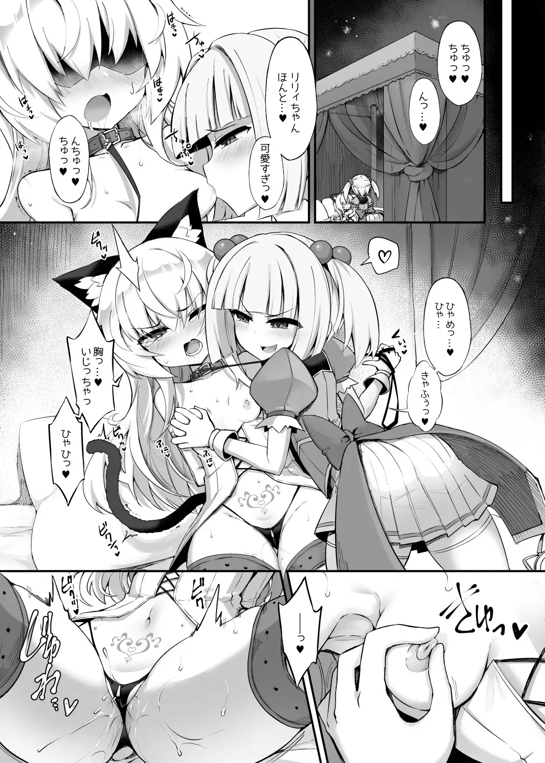 sub-image_3
