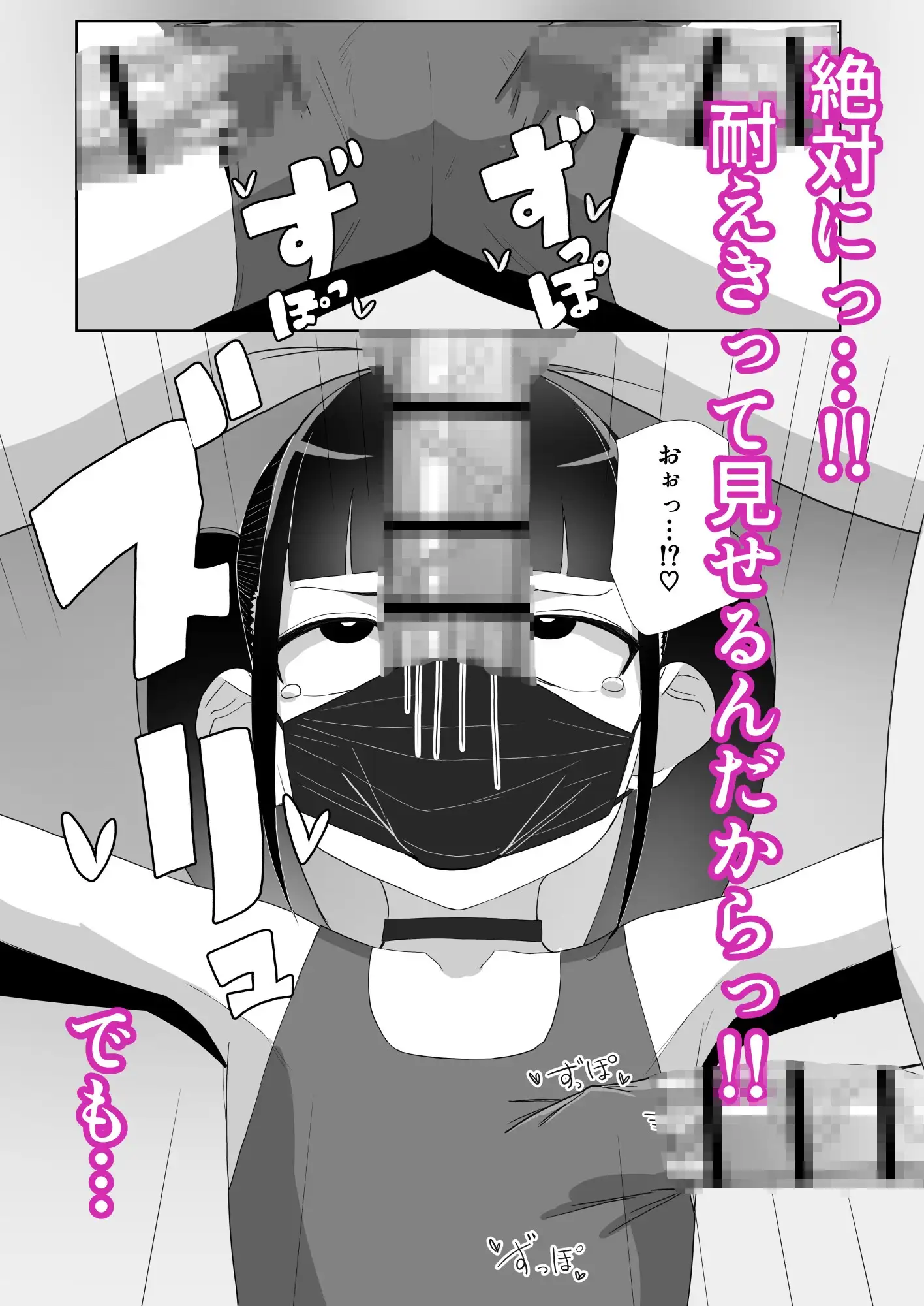 sub-image_3
