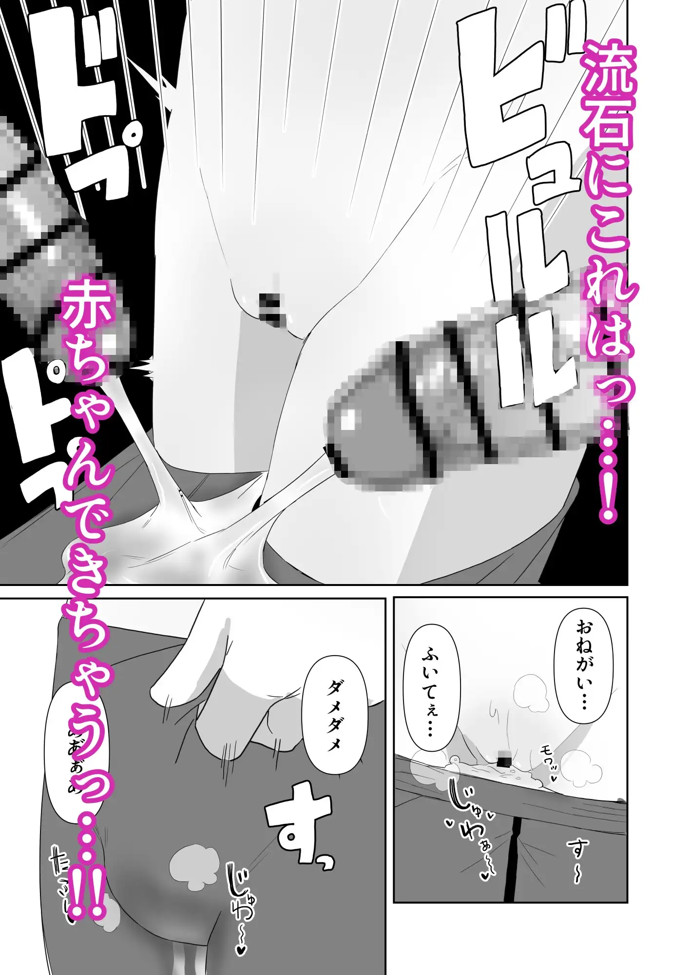 sub-image_4