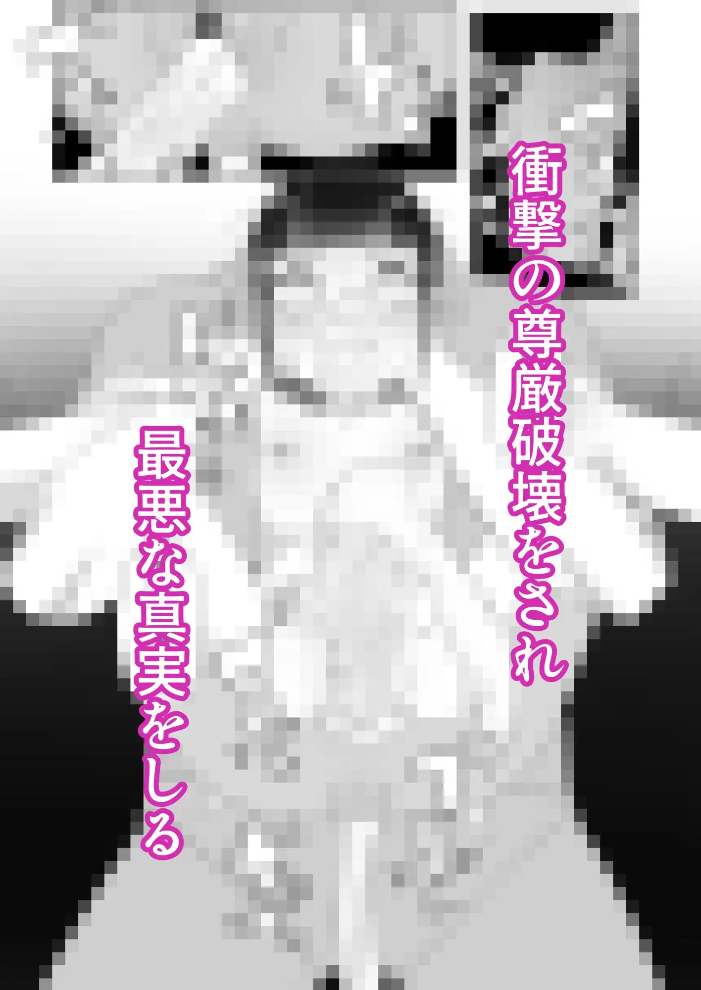 sub-image_7