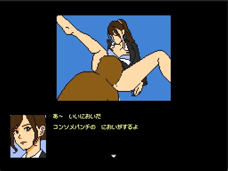 ドットエロゲー 就活リクルート 親の仇の最終面接 image 4