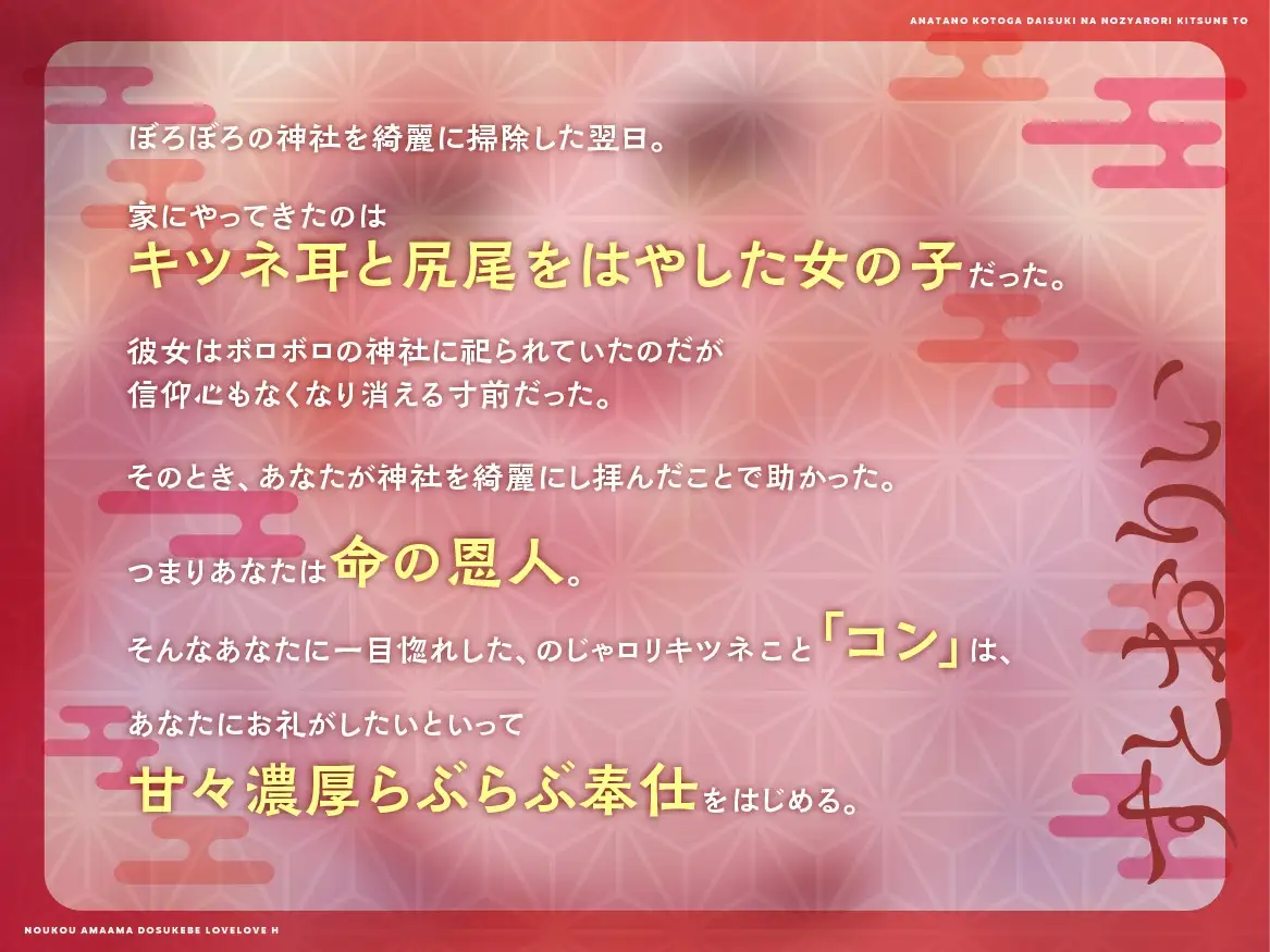 sub-image_0