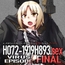 H072-1919H893.sexウイルスEpisodeFINAL