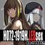H072-1919H.LESsexの行方