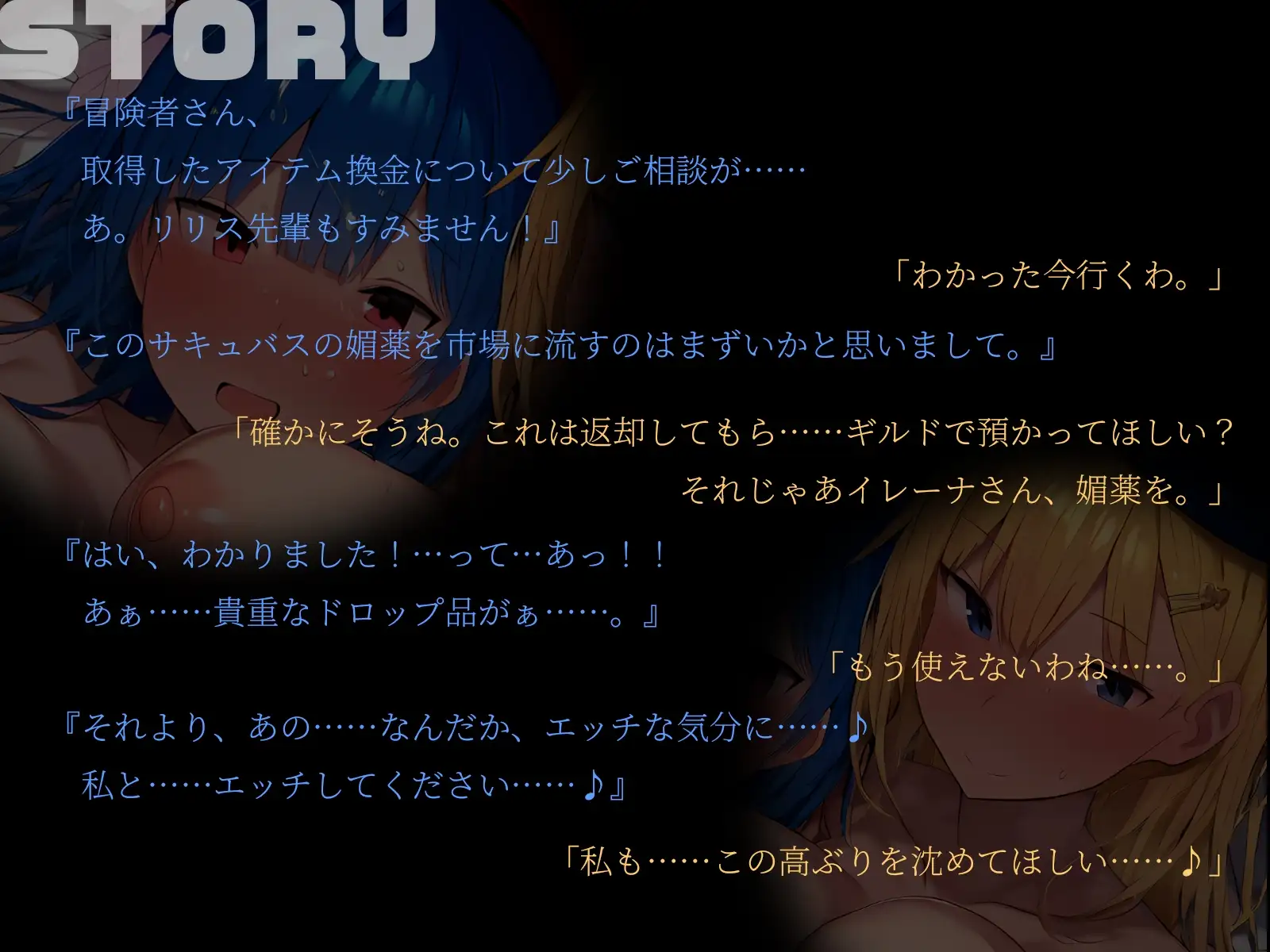 sub-image_0