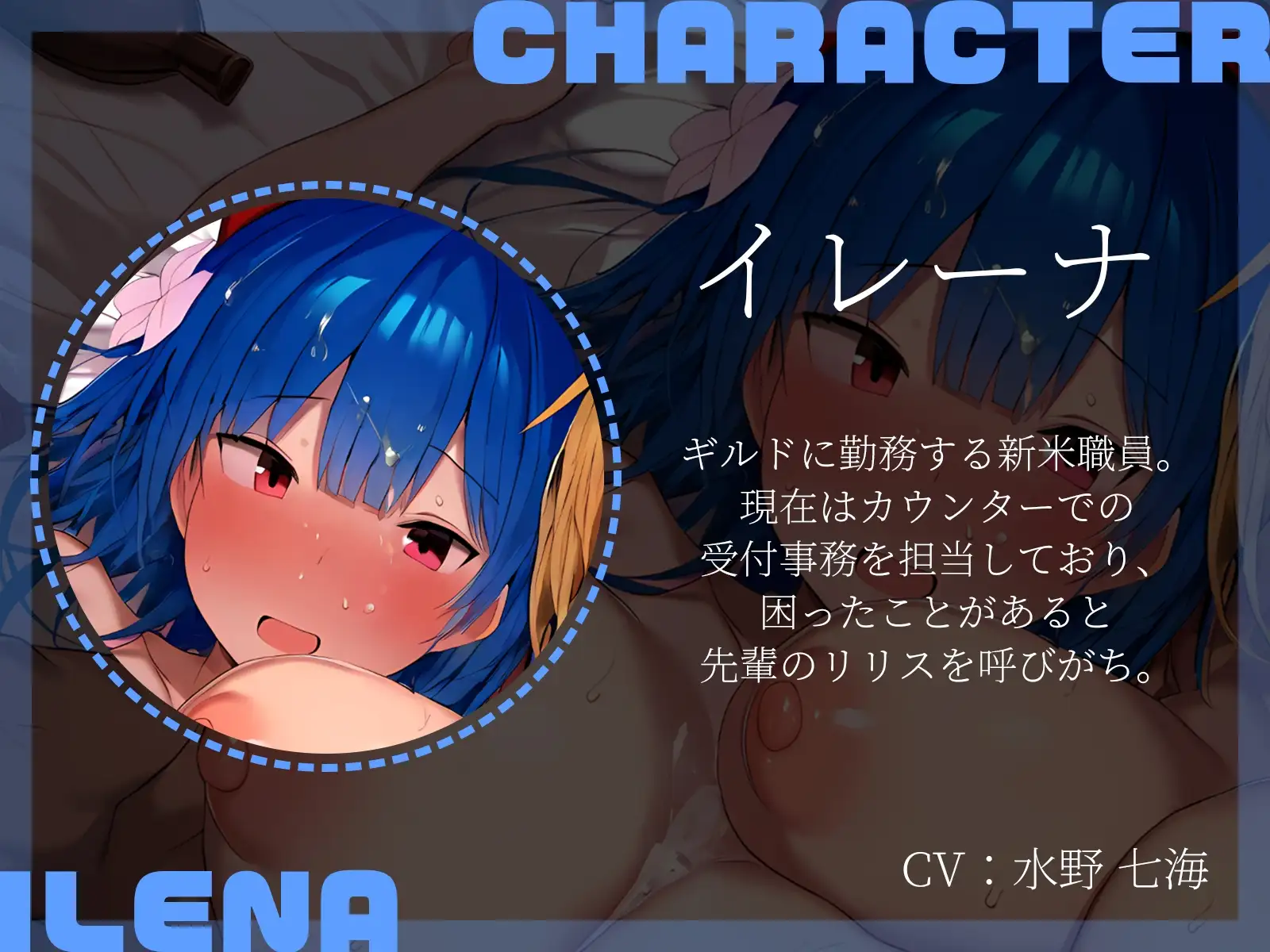 sub-image_2