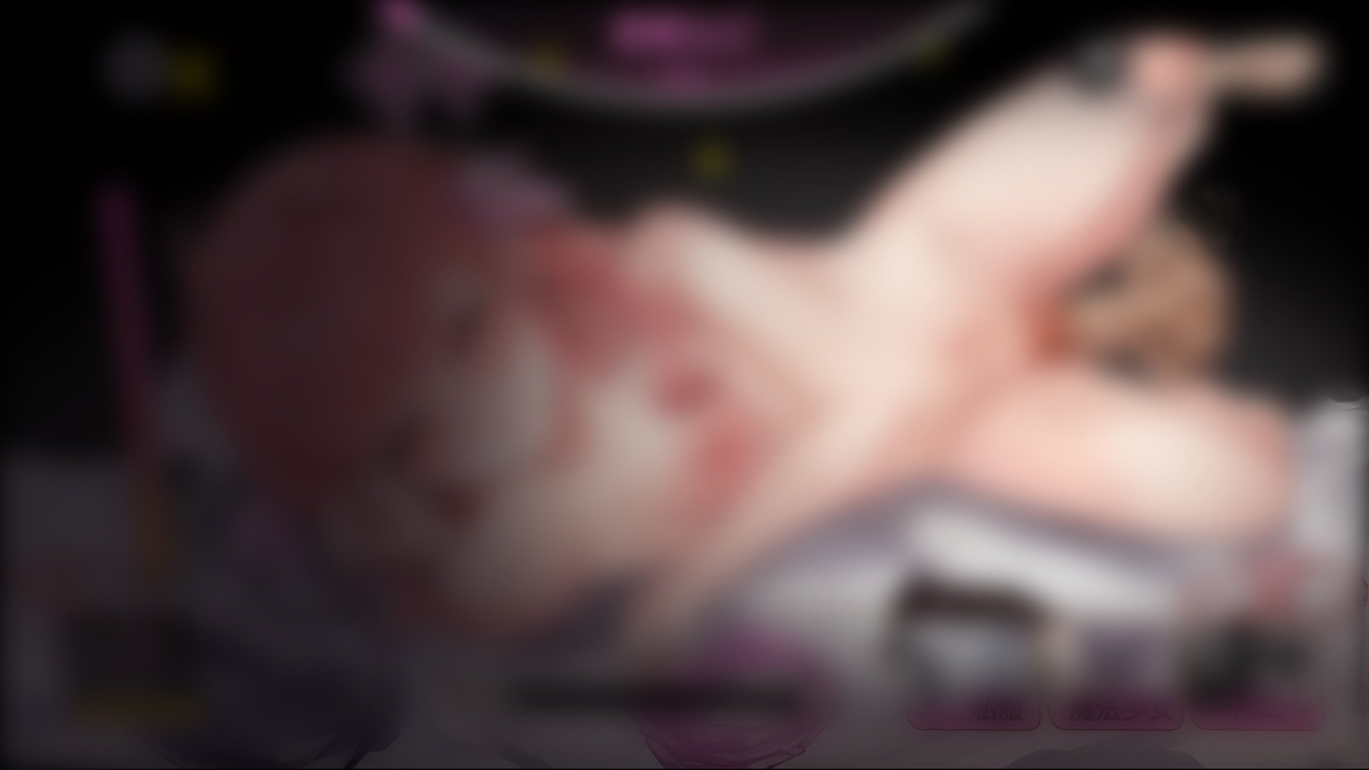 いもうとドリーマー！【おさわり・睡眠○シミュレーション6】 画像7