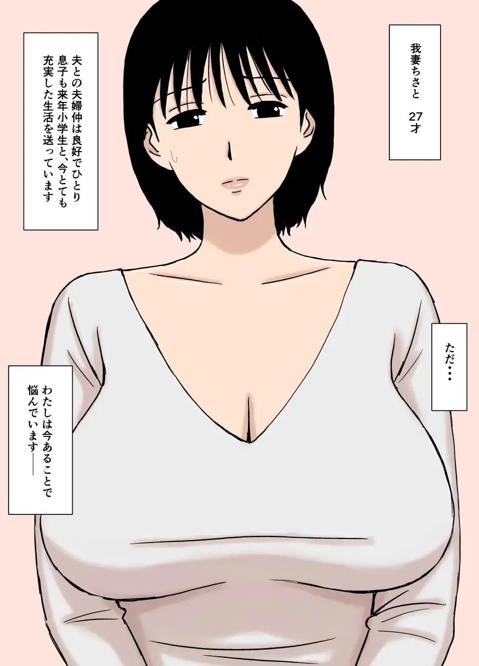 sub-image_0