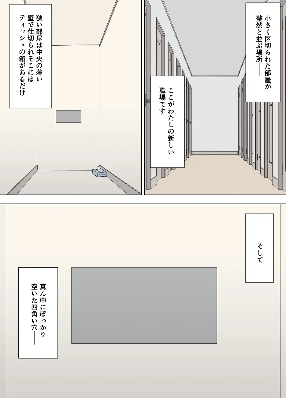 sub-image_6
