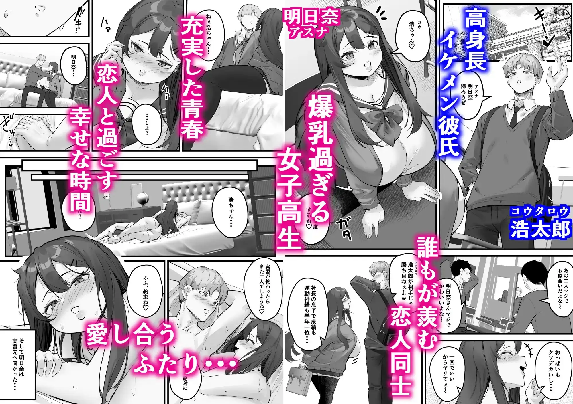 sub-image_0