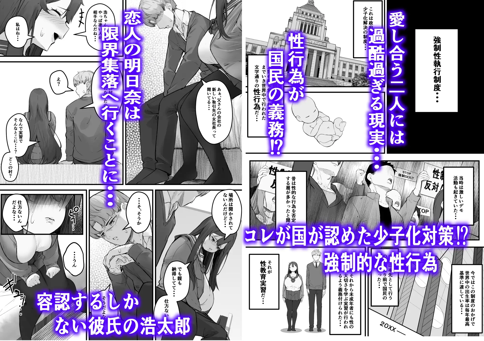 sub-image_1