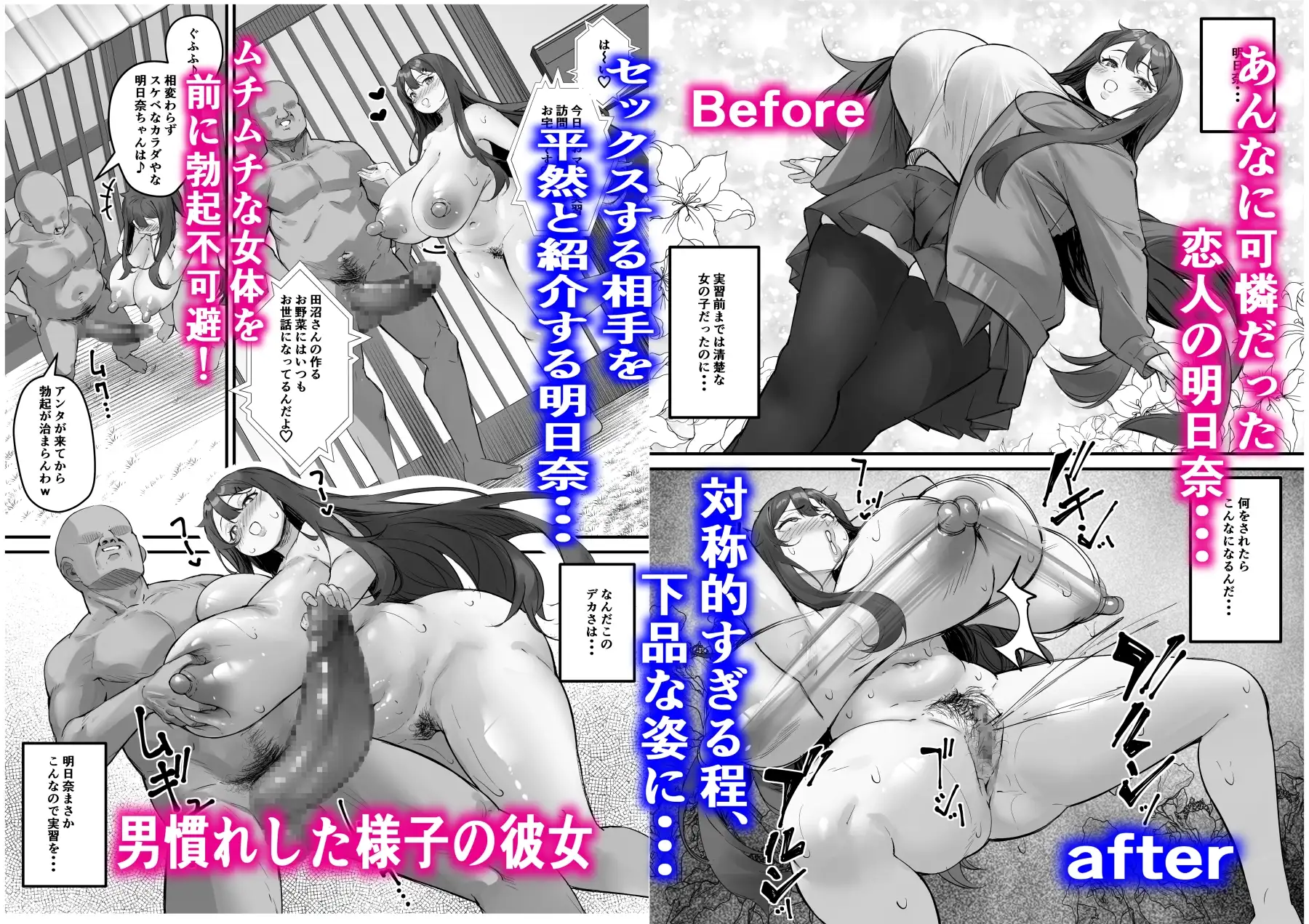 sub-image_4