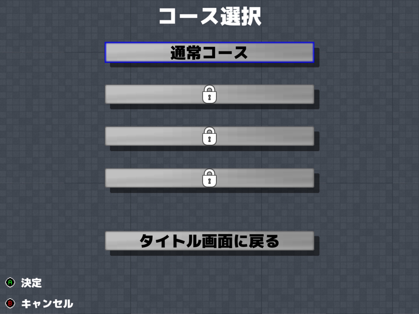 Magical Dungeon(リメイク版)
