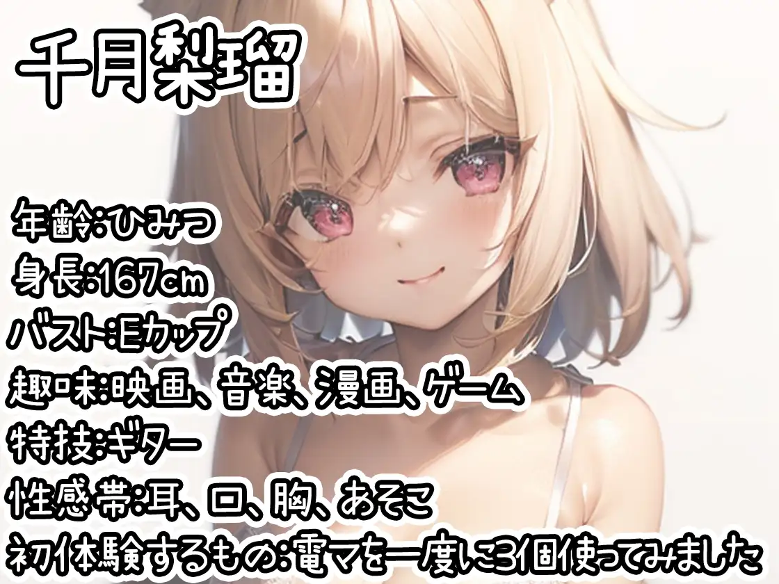 sub-image_0