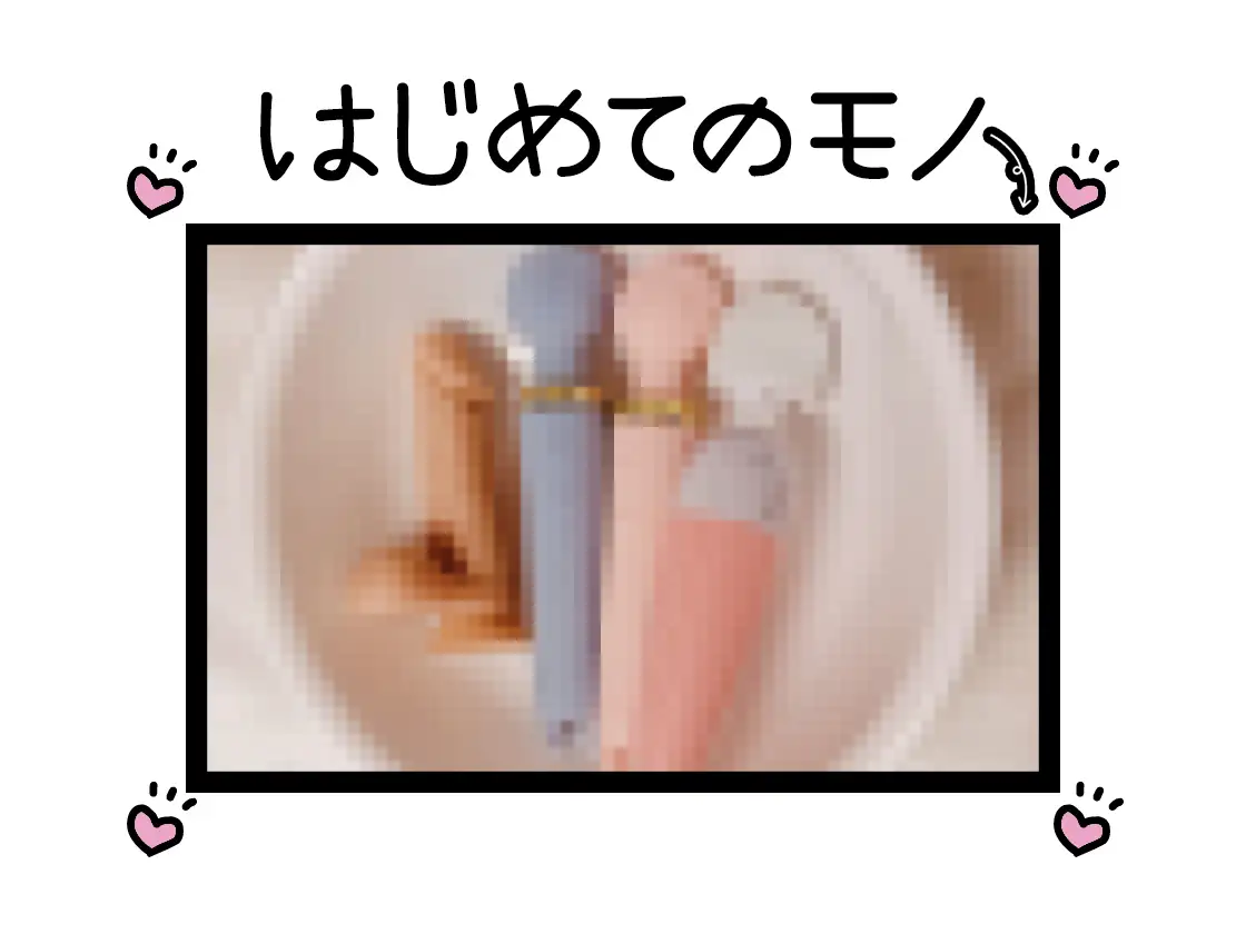 sub-image_1