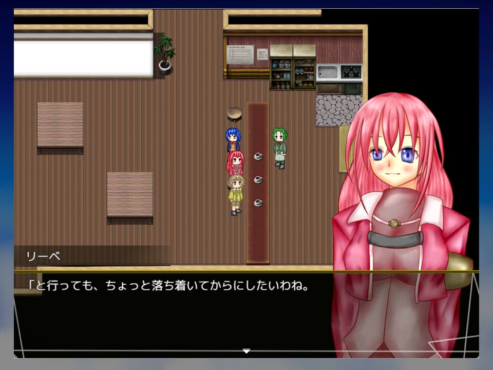 あおぞらの羽は空を駆ける～はじめての仕事と竜の指輪～