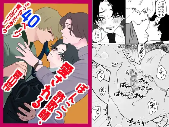 wiki1