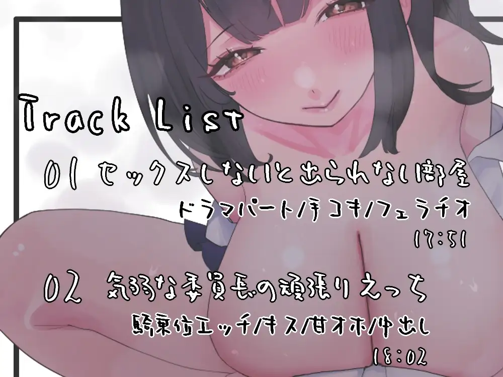 sub-image_1