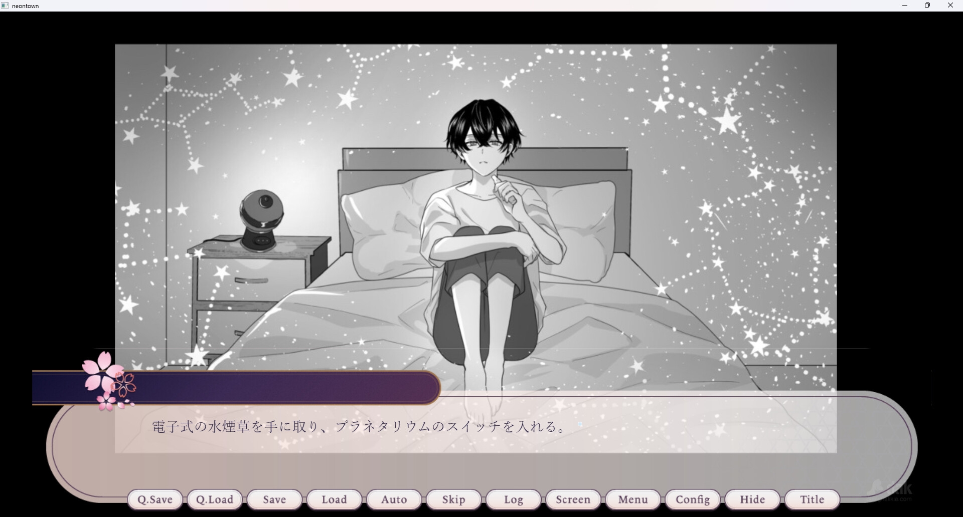 歓楽街蝶話 Neon town butterfly