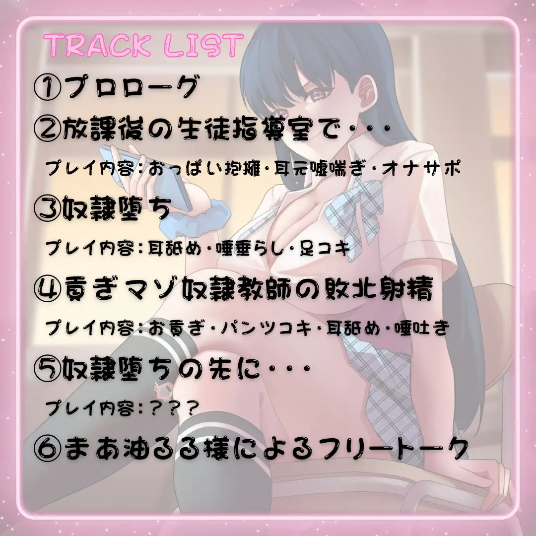 sub-image_1