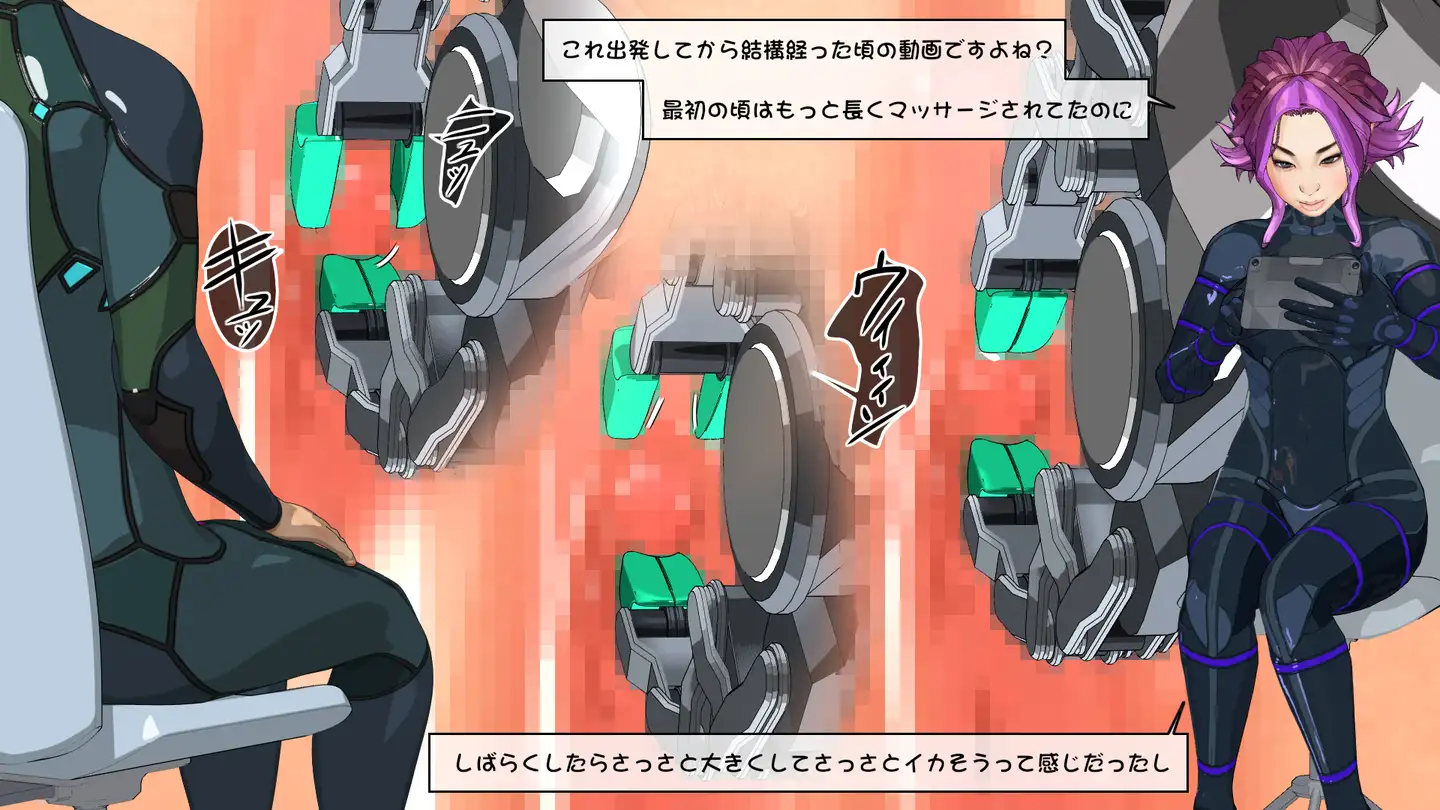 実験用妹、実験される ATS エロ画像3