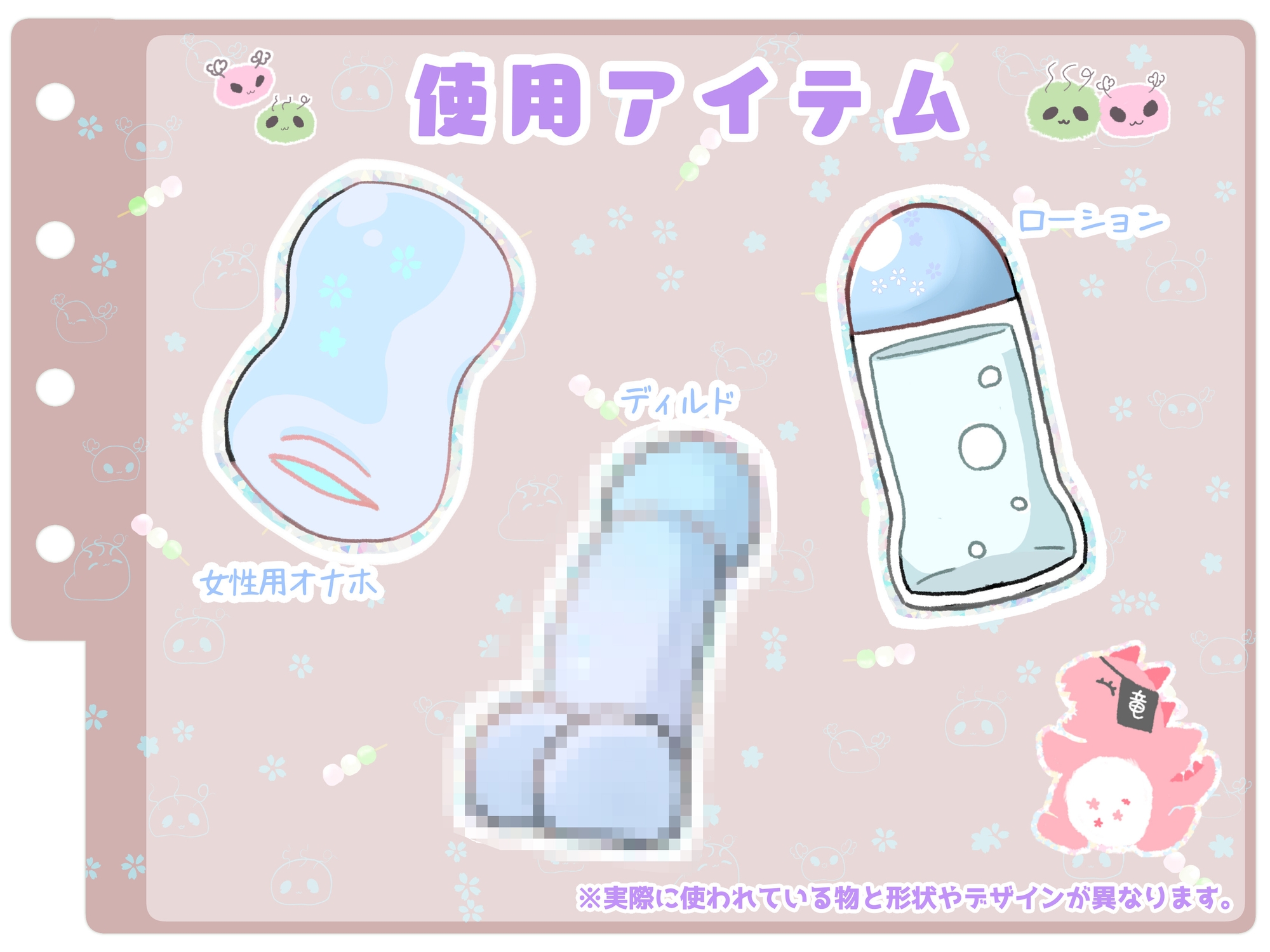 【シコりた~い実演オナニー】リズムに合わせてディルドを出し入れ♪一緒にシコればこれって変態エロ人妻とのセックスも同然ですよね【みお】 画像3