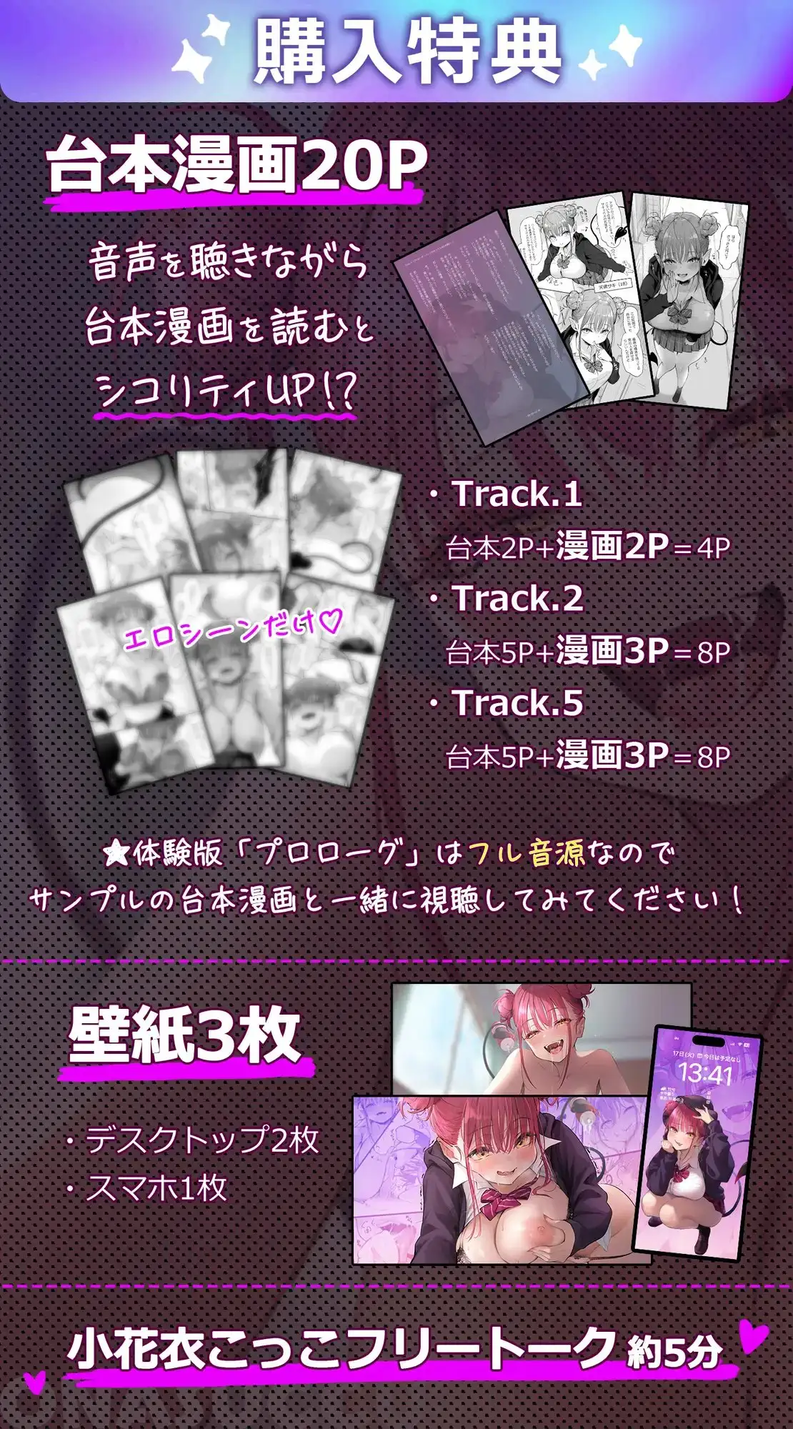 sub-image_0