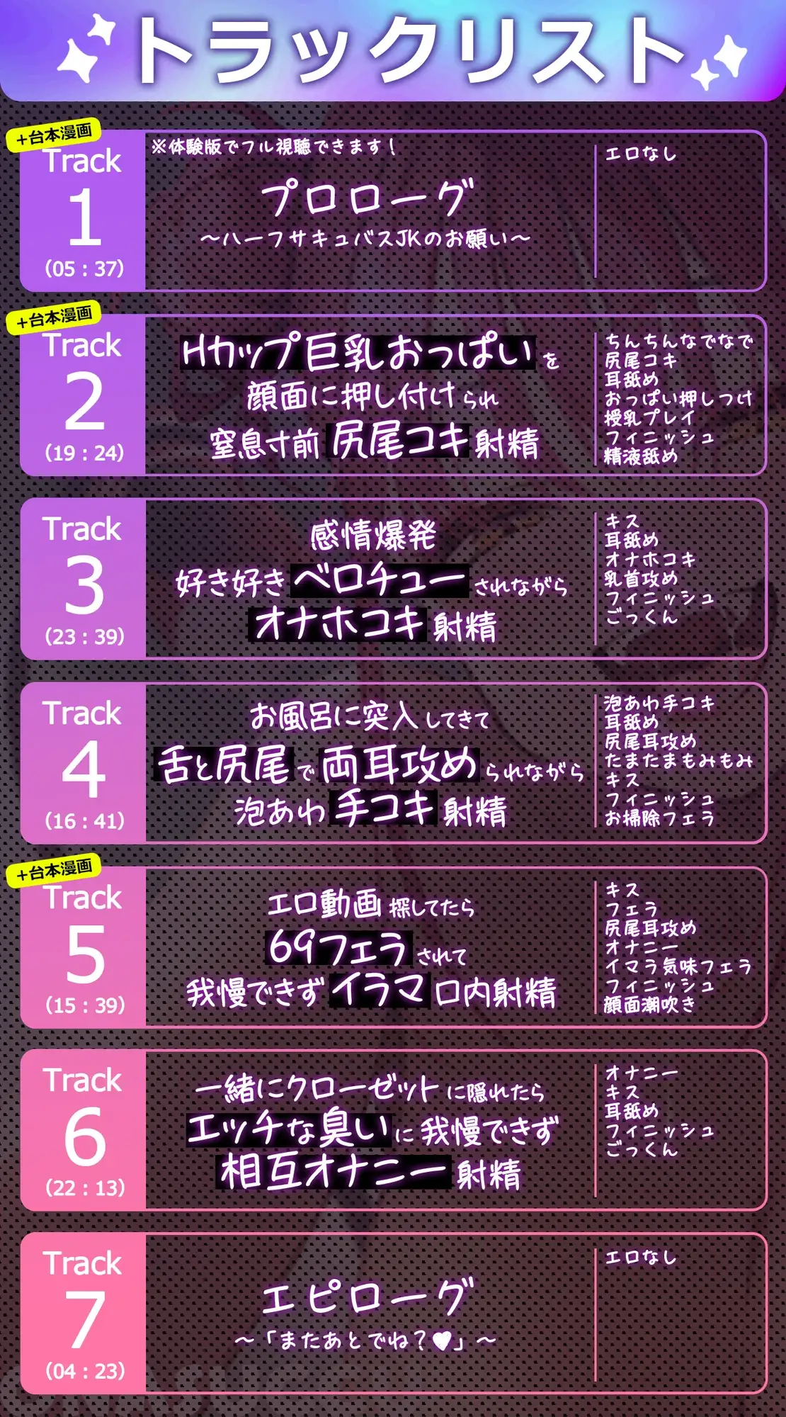 sub-image_1