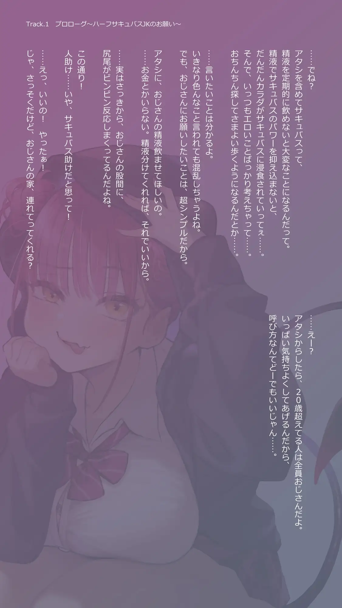sub-image_4