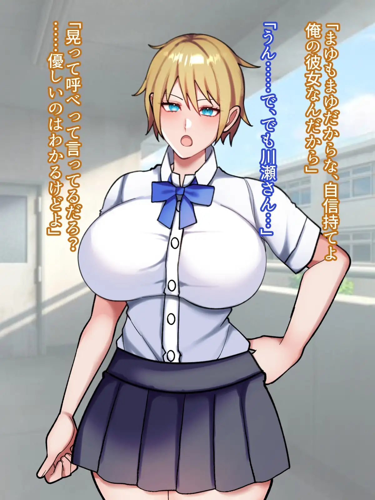 sub-image_3