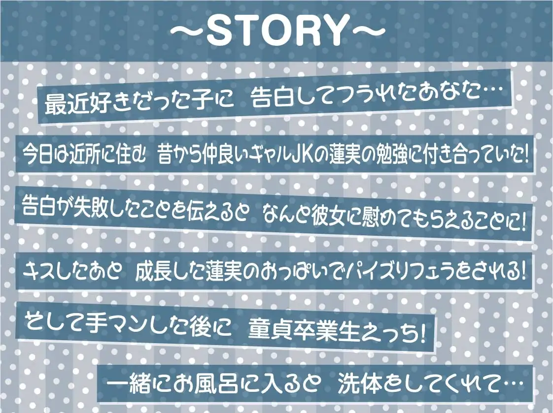 sub-image_2