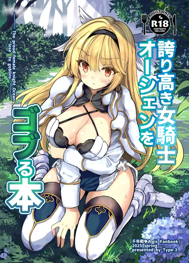 sub-image_0