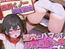 壁尻くのいち絶体絶命!?壁穴にハマって○問レ○プに遭うの巻