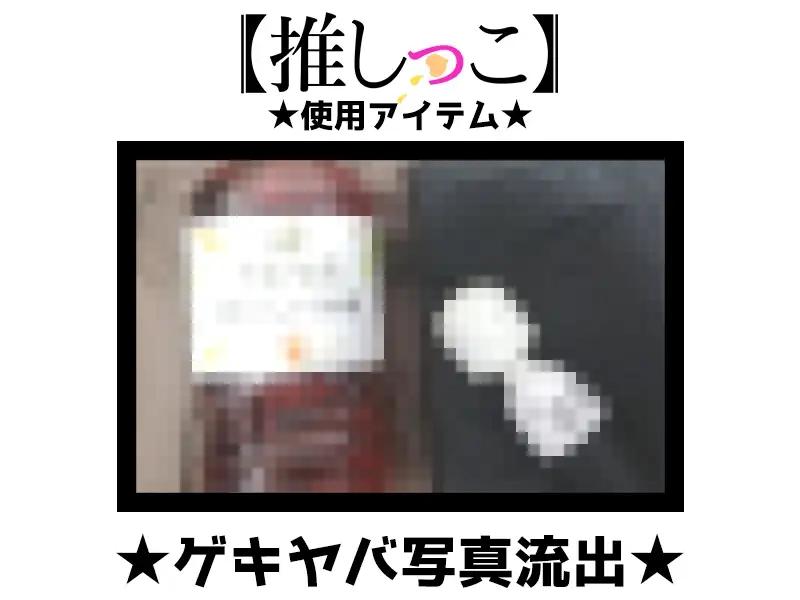 sub-image_1