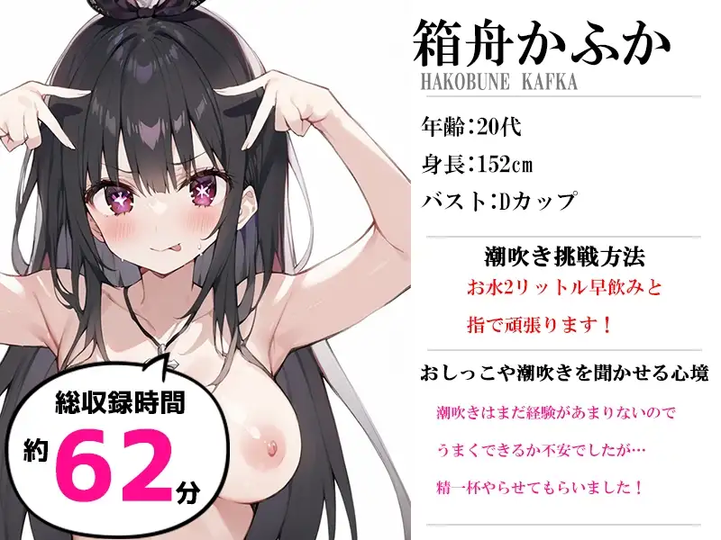 sub-image_0