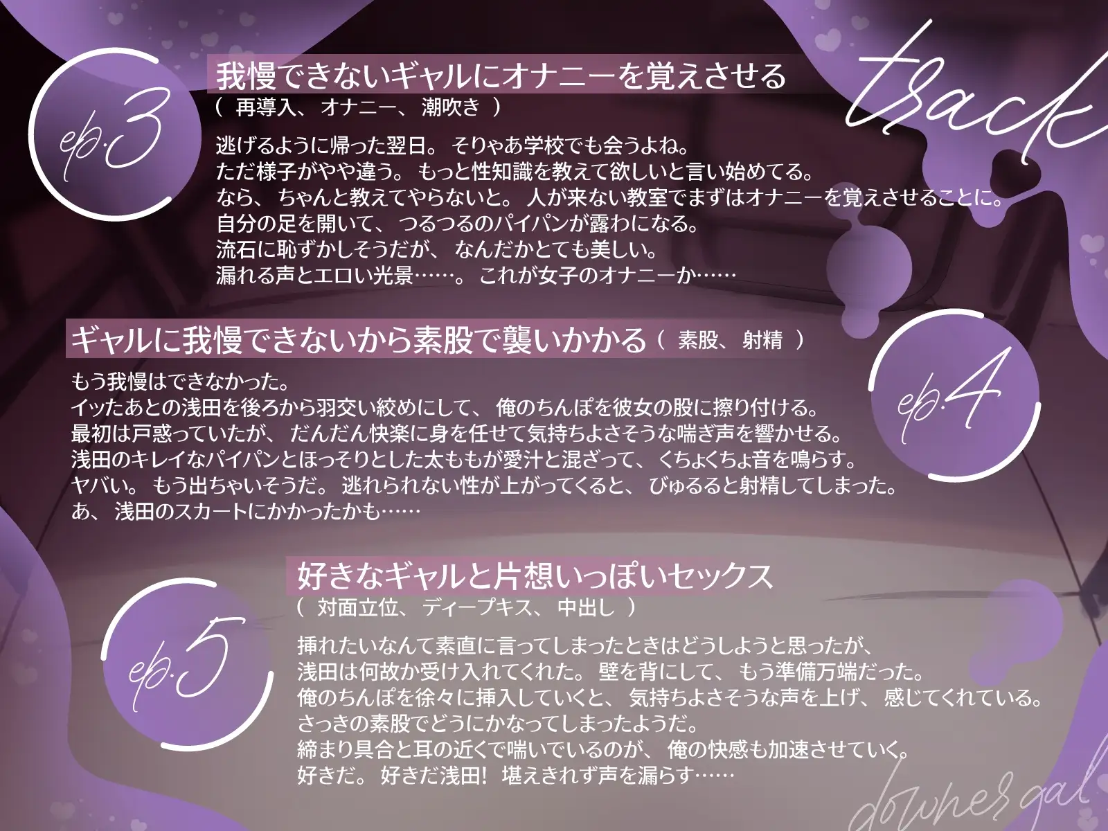sub-image_3