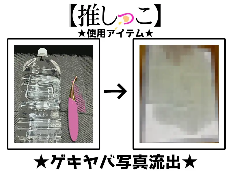 sub-image_1
