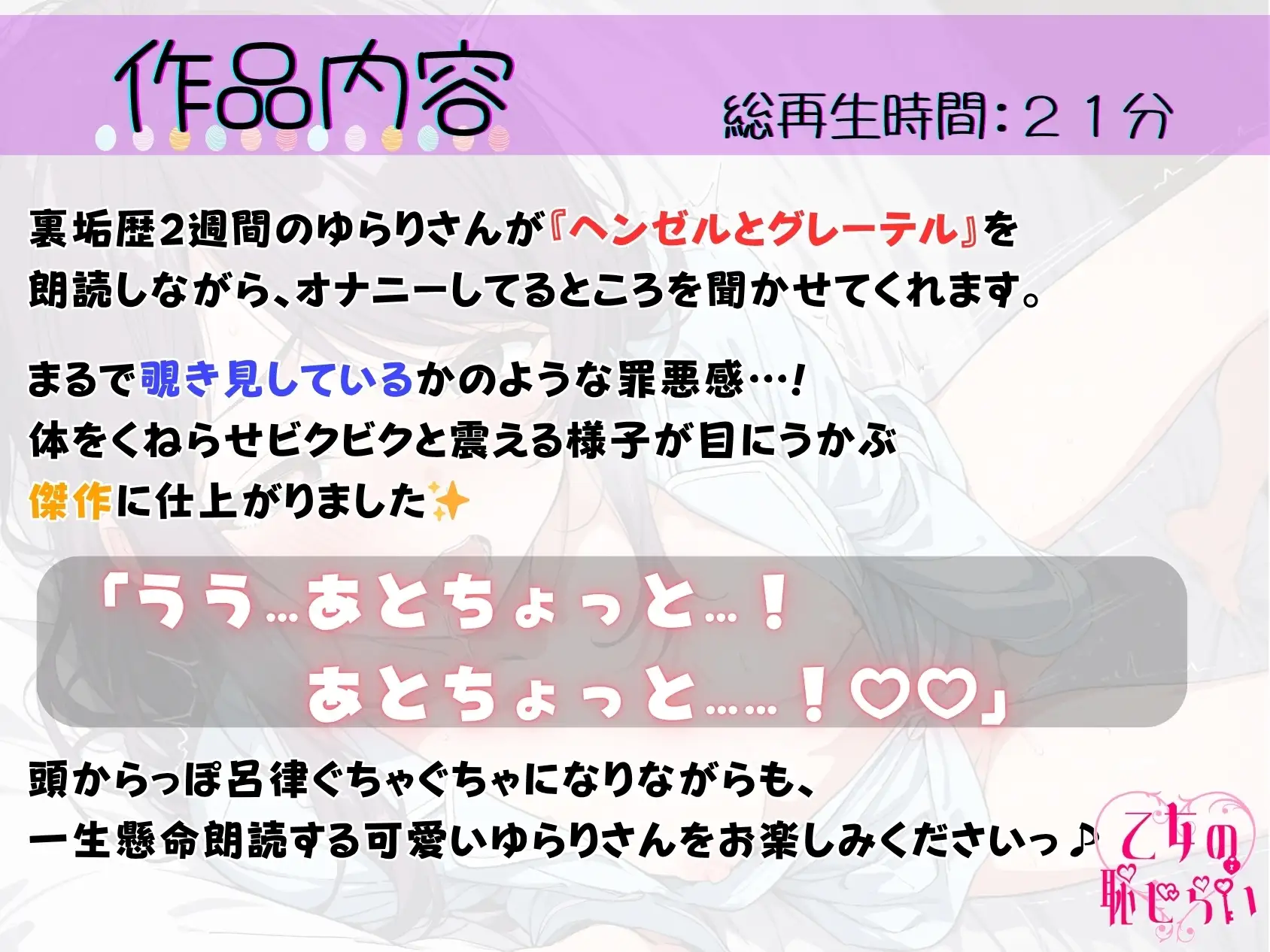 sub-image_0